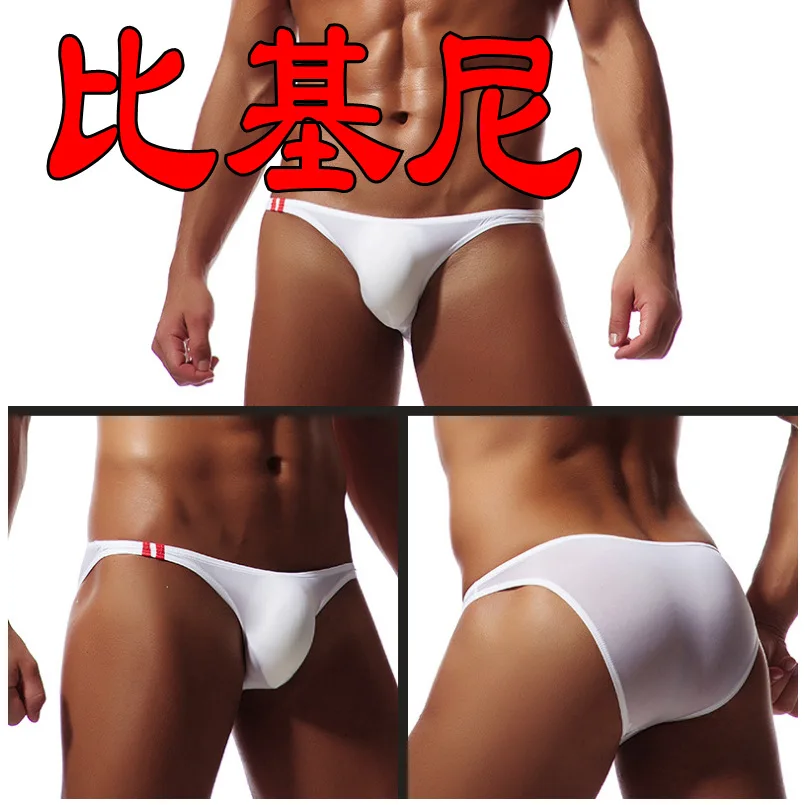 

Sexy Men Underwear Men Briefs Mesh Underpants Jockstrap Gay Mens briefs Cuecas Men Brief Bikini Under Wear Man Srting Man E045