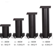small speaker stand price