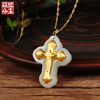 

Chinese Vintage Gold Jade Necklace Pendant Natural Hetian Jade Necklace