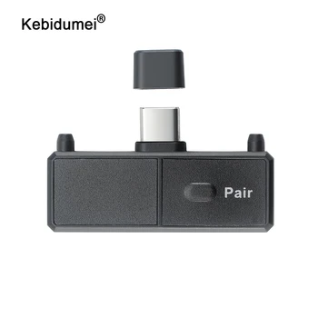 

Bluetooth 5.0 Audio Transmitter Adapter EDR A2DP SBC Low Latency For Switch For PS4 TV PC USB Type-C Wireless transmitter