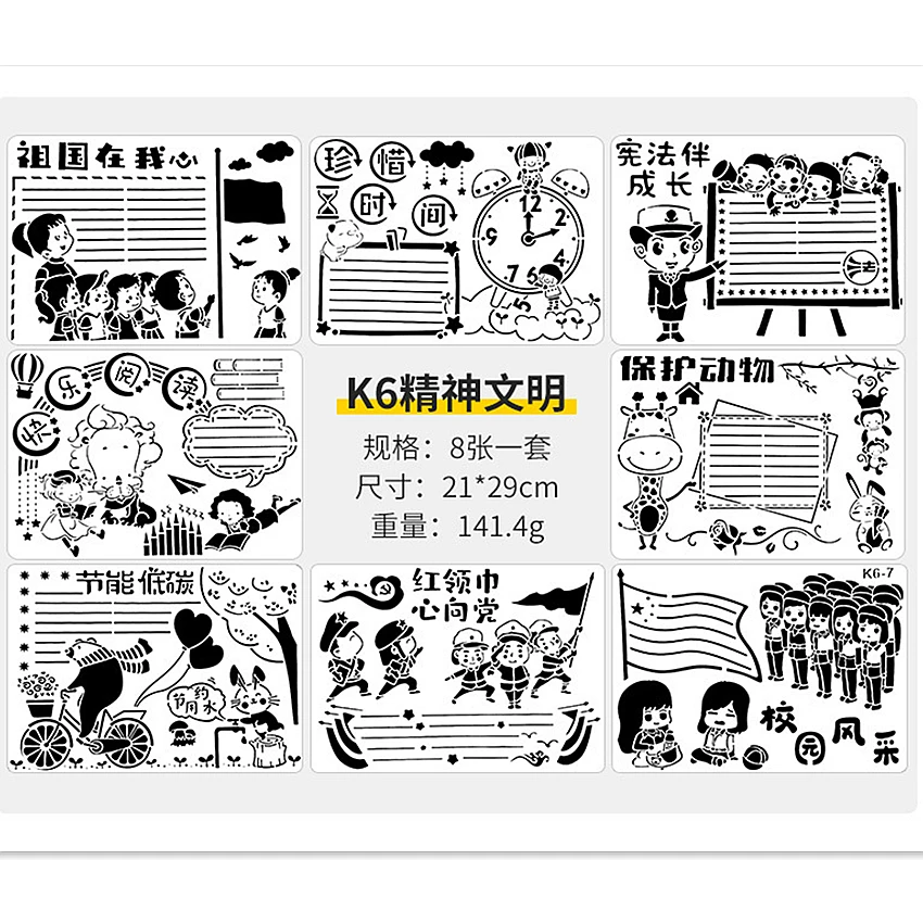 19888666470_1536718367