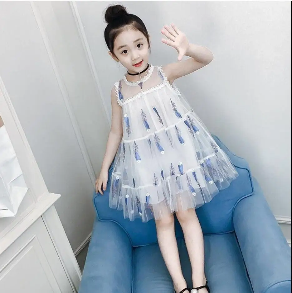 QQ截图20190907174125