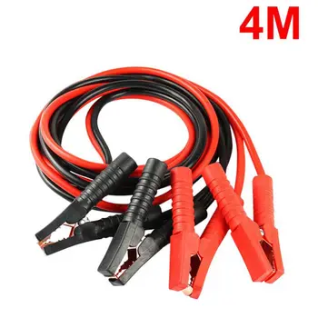 

2Pcs 4M 2000 AMP Booster Cable Battery Wire Emergency Connecting Line For Charging & Starting Car Electric Battery Accessories