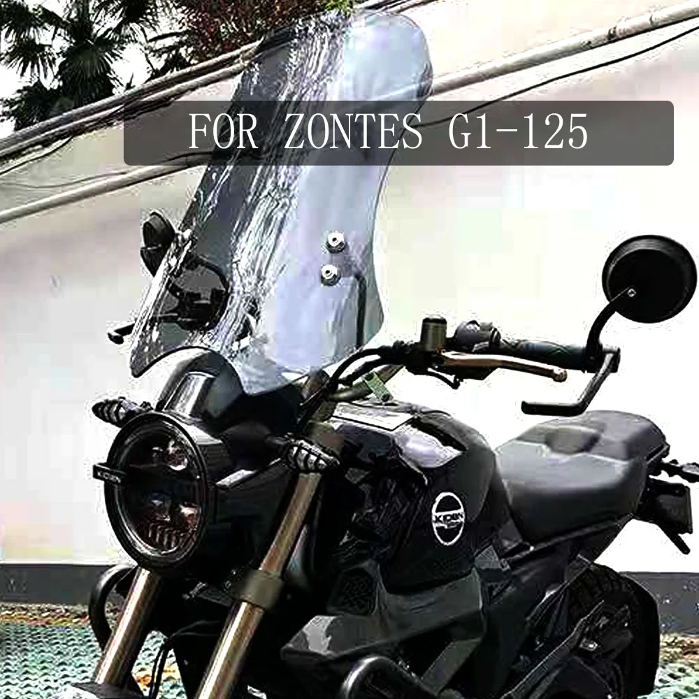 

Для Zontes G1-125 выделенная защита для лобового стекла мотоцикла
