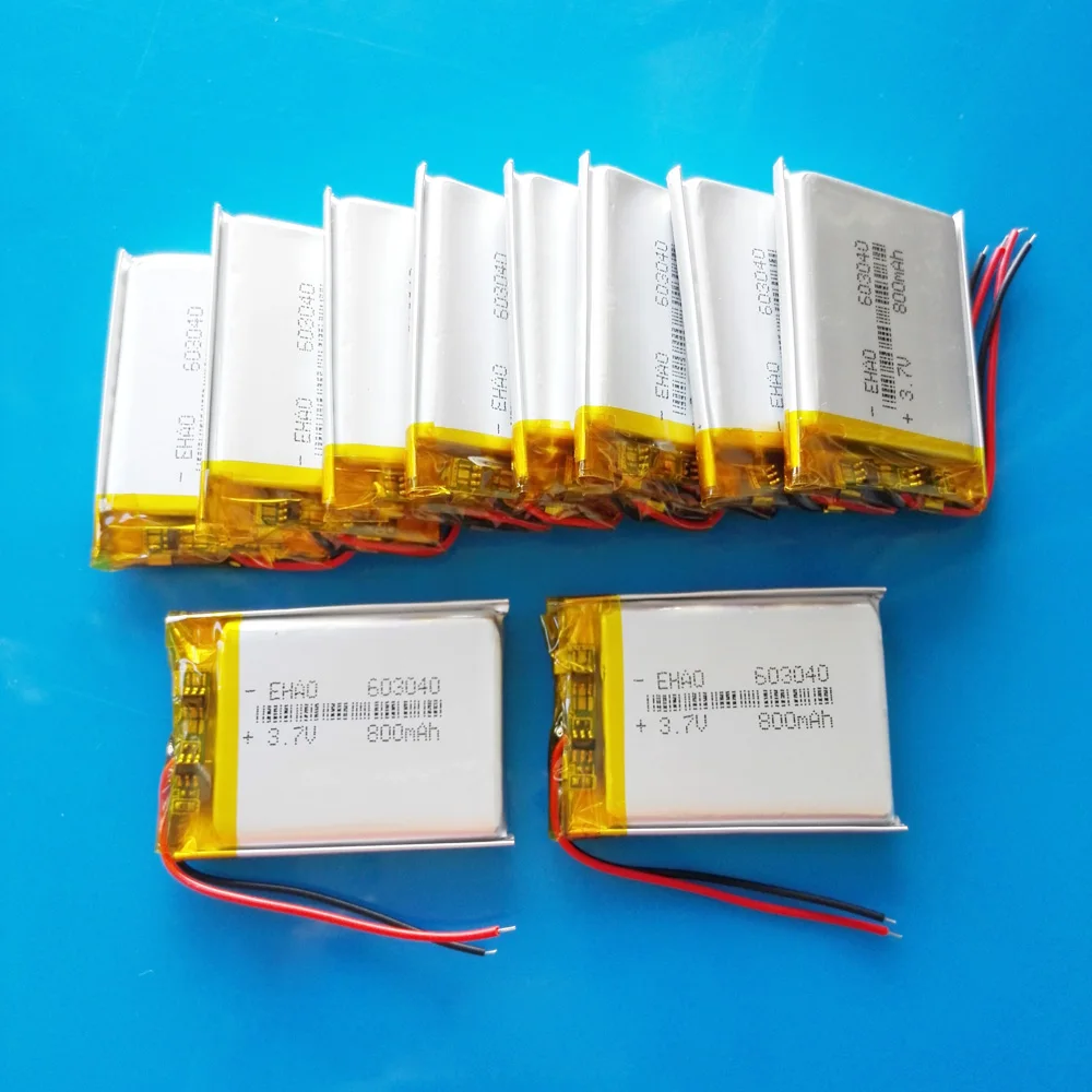 800mAh 603040 (25)