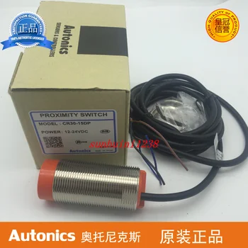 

[New original] Autonics capacitive proximity switch CR30-15DP
