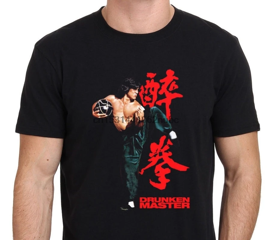 Классная классическая мужская футболка Джеки Чан из фильма Master Kungfu |