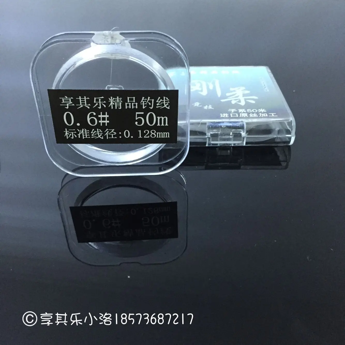 

Suitable for Enjoy Clarks Rigid-Flexible Fishing Line Fishing 0.4 Strands 0.3 Fishing Line 0.2 Mainline Line 0.8 Fishing Line 0.