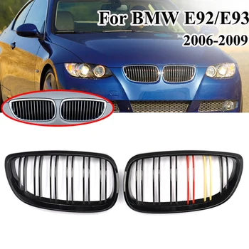 

MagicKit Pair Glossy Black Dual Line Germany Style Grille Grill For BMW E92 E93 06-09
