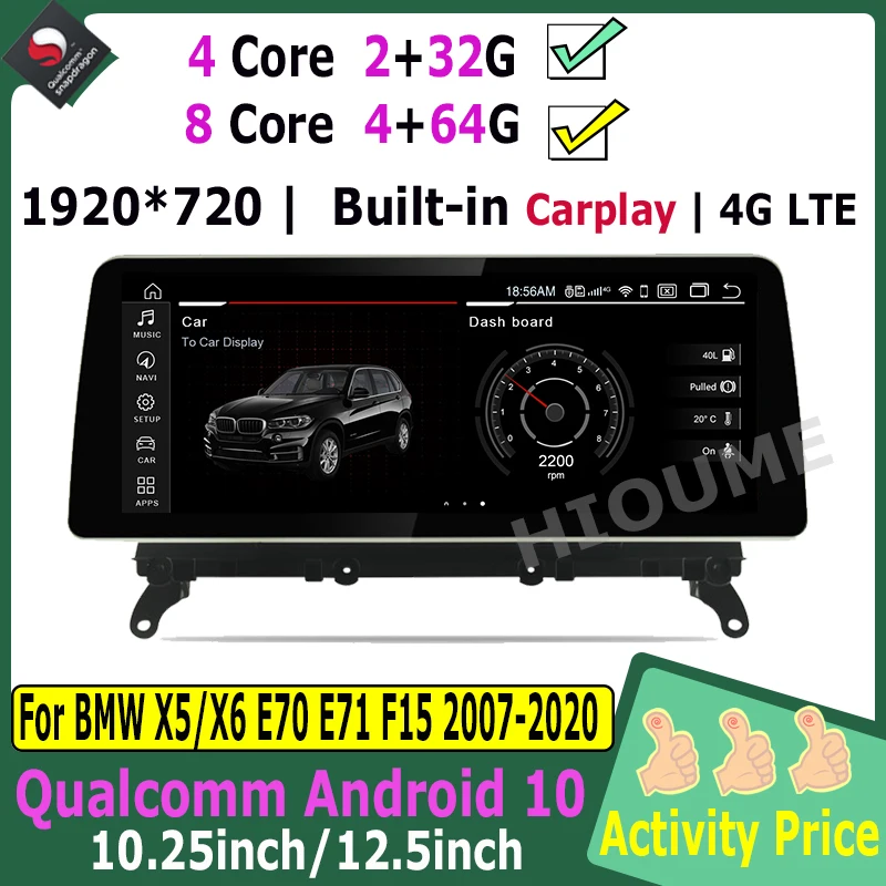 Автомобильный мультимедийный плеер 10 25 дюйма/12 5 дюйма Snapdragon Android GPS для BMW X5 E70 F15/ X6