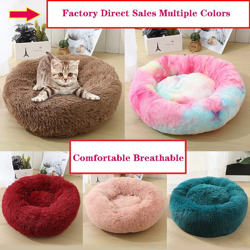 

Warm Long Plush Pet Bed Kennel Soft Round Dog Cat Bed Cushion Winter Cat Sleeping Mat Sofa Puppy Dog Beds For Large Dogs Pet