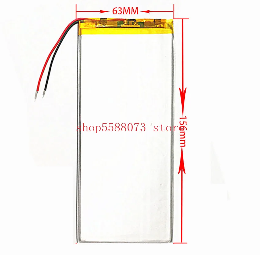 Литий-полимерный аккумулятор для DIGMA Optima 1026N 3G TT1192PG/DIGMA 1024N 4G TT1188PL 3263156 3 7 в 5000 мАч |