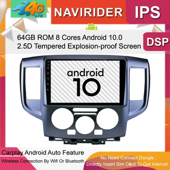 

4G Lte Version Car Stereo Audio Radio Full Touch Android Head Unit 10 GPS For Nissan NV200 2013 2014 2015 Multimedia Navigation