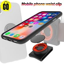 Зажим для ремня телефона, универсальный держатель с быстрым креплением для iphone/samsung/Xiaomi или любой серии мобильных телефонов