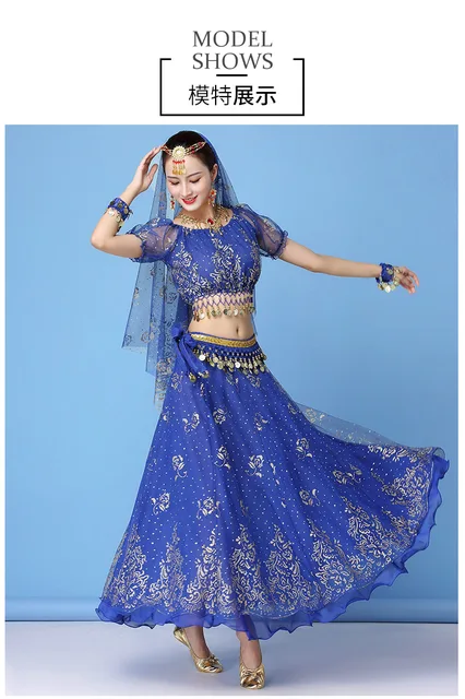  Disfraz de Bollywood para danza del vientre, traje de baile  indio noble de Sari con velo de cabeza para mujer, Dorado-fucsia : Ropa,  Zapatos y Joyería