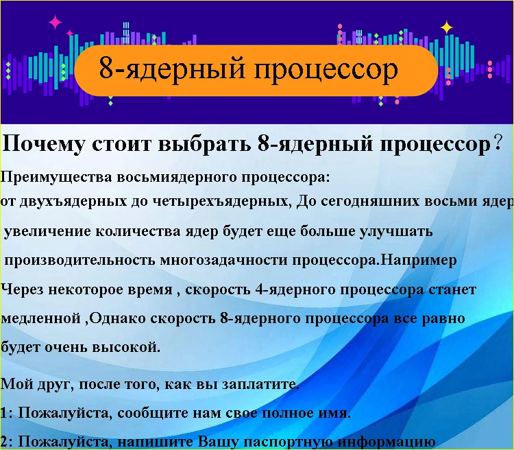 9 дюймов Android 9,0 Восьмиядерный 2 грамма 32 ГРОМ автомобильный dvd-плеер для Mitsubishi Outlander 2006-2013 радио gps Навигация BT wifi Навител