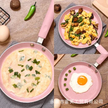 

Pink double use Thousand Layer Cake Pan Pan Ji non stick pot steak kori pancake fried egg household baking mold non stick pan