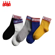 5 пар, вязанные хлопковые детские носки с принтом для маленьких девочек Детская забавная одежда, милые носки для женщин и девушек короткие носки# ZB