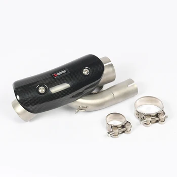 

51mm For BMW S1000RR 2017 2018 Motorcycle Exhaust Middle Link Pipe Muffler Escape Connector With Carbon Fiber Protective Cover