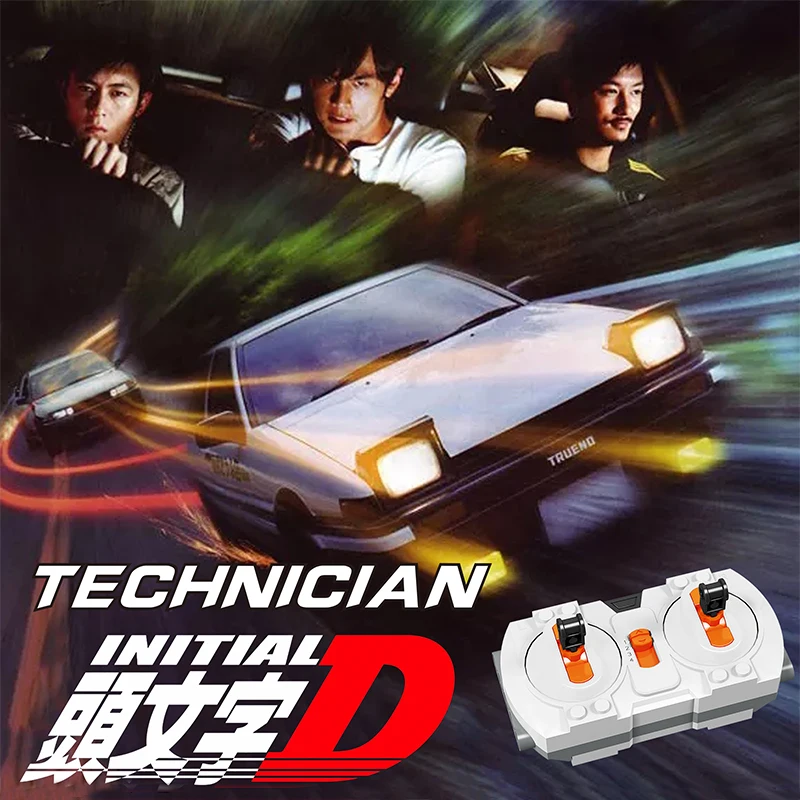 DHL MOC Technic Initial D Toyota K81 AE86 супер радиоуправляемые автомобили с моторными огнями