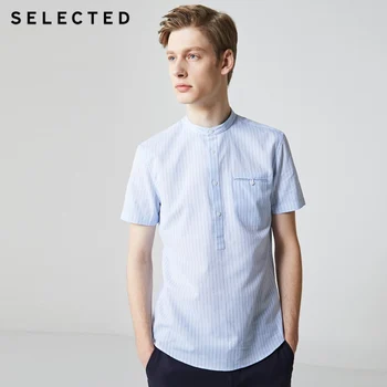 

SELECTED Men's Striped Trend Temperament Business Casual Short-sleeved Shirts S|419204571