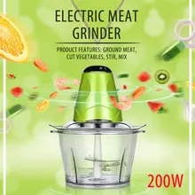 Мясорубка блендер пластиковый домашний фруктовый кухонный практический удобный Мясорубка электрическая еда овощи многофункциональная кухня