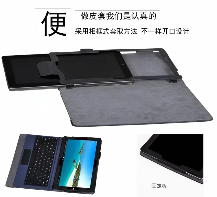 Pu кожаный защитный складной чехол-книжка для Teclast X4 11,6 ''планшетный ПК чехол