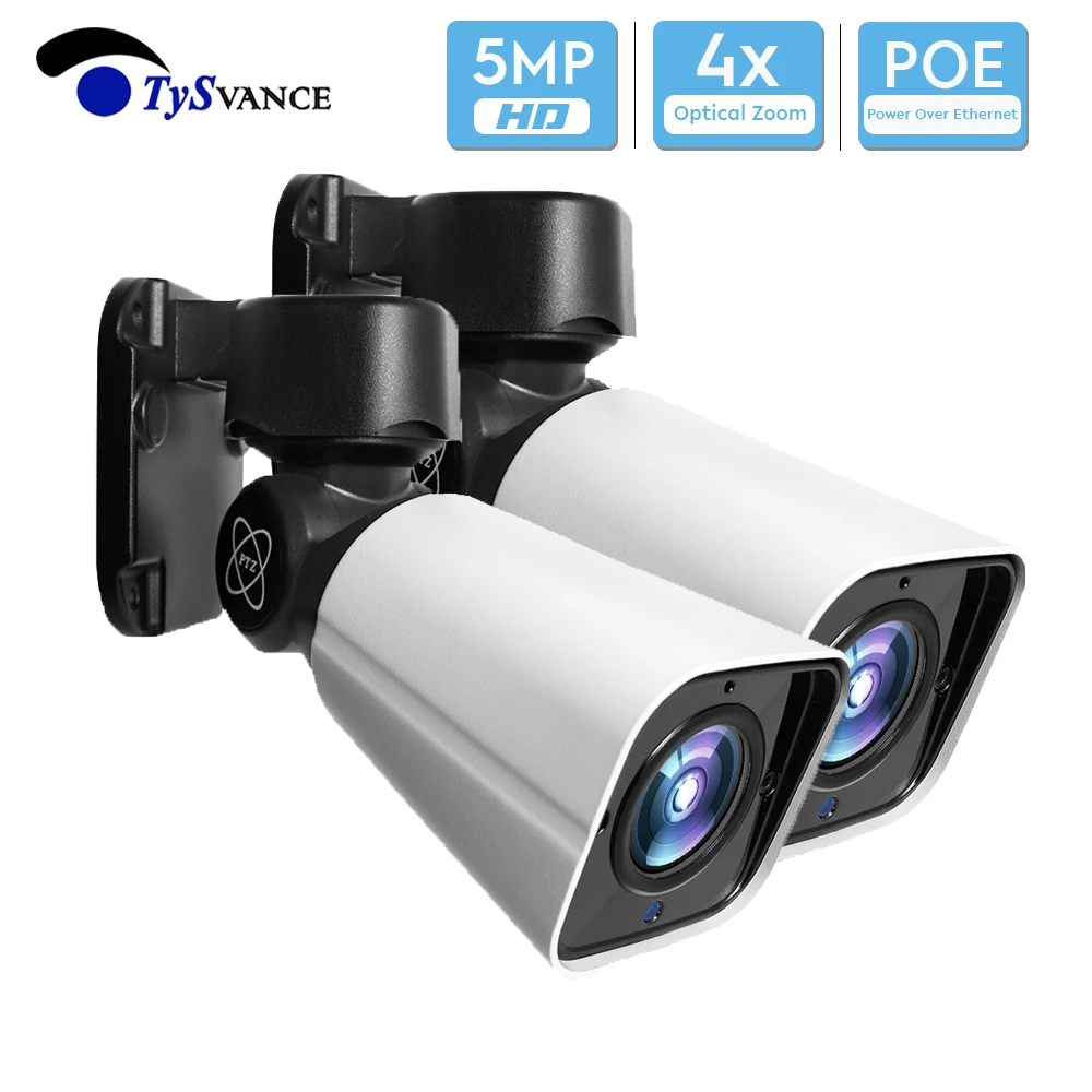 Камера наблюдения PoE 5MP IP cam 4X оптический зум PTZ пуля наружного внутреннего видеонаблюдения Onvif инфракрасный Cam IPC-HD361-5MP-4X-E(2 шт. в упаковке
