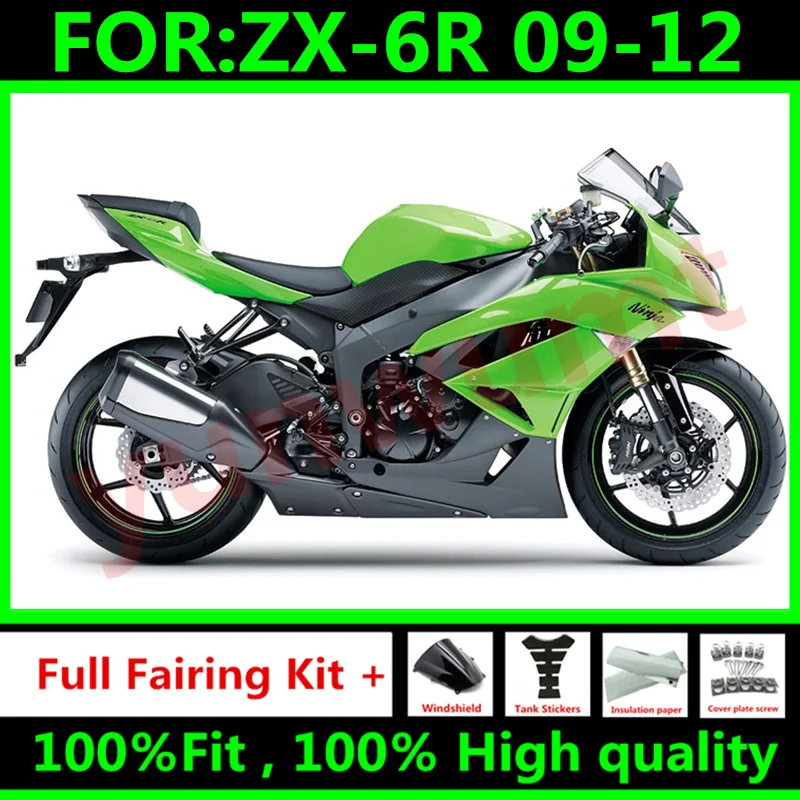 Новый комплект обтекателей для мотоцикла ABS Подходит kawasaki Ninja ZX-6R ZX6R 09 10 11 12 636 2009 2010