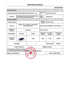 

PU9_200PCS