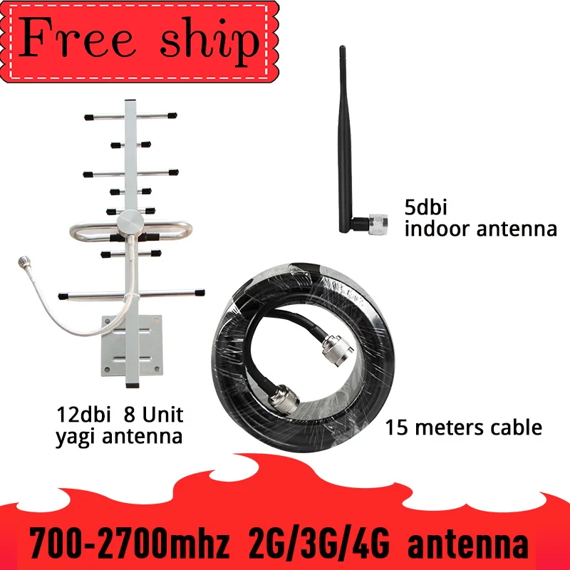 700-2700 МГц 12dbi усиление наружная антенна Yagi CDMA UMTS GSM LTE DCS для сотового телефона