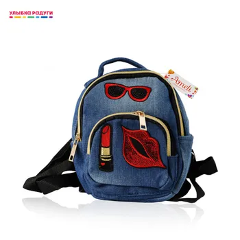 

Cosmetic Bags & Cases Ameli 3111059 Улыбка радуги ulybka radugi rulybka smile rainbow косметика Cosmetic bag - backpack Ameli "Pop Art" jeans , 1 compartment with a zip pocket , a long strap 3111059