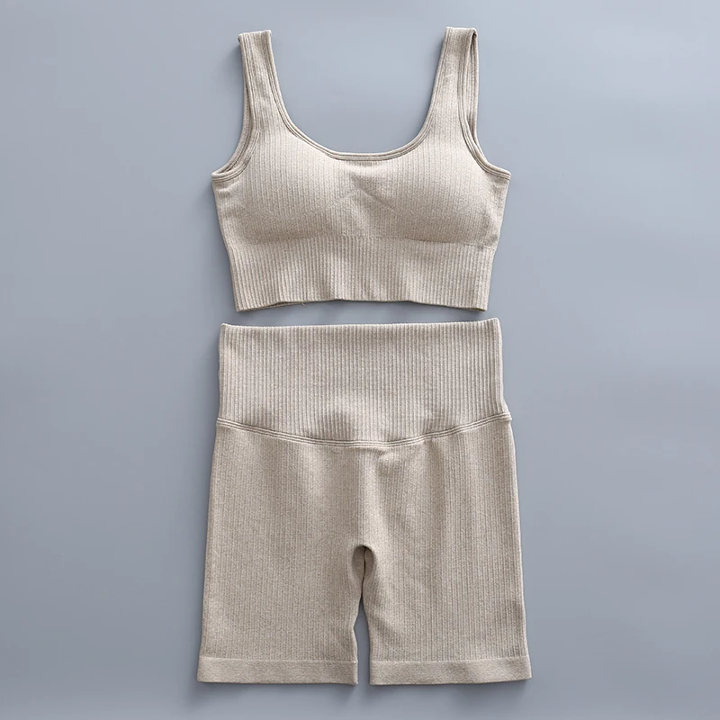 Bra shorts Khaki