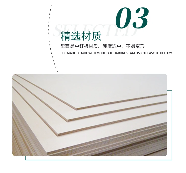 小三格收纳盒_04