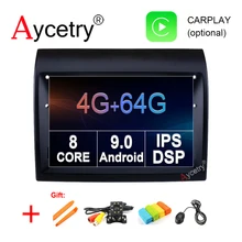 DSP ips 4G+ 64G 8 CORE Android 9,0 автомобильный dvd радио мультимедиа gps для Fiat Ducato 2008- Citroen джемпер peugeot Boxer obd2 dvr