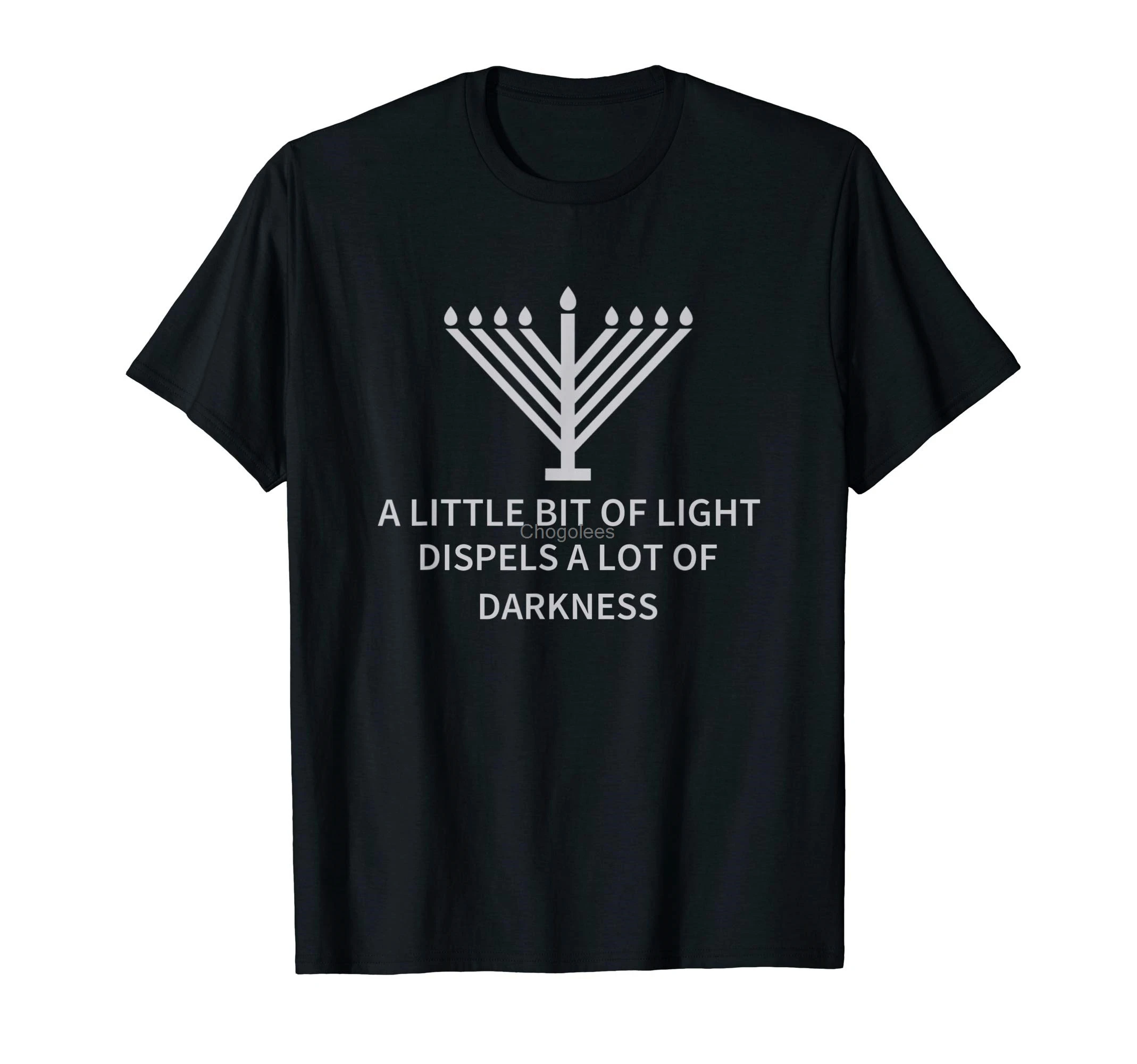 Hanukka Chanukah 2019 футболка с изобрасветильник ением светлого неба из темноты