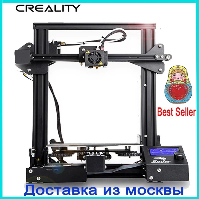 3D-принтер CREALITY Ender-3 3 / V2/PRO/PLA/ABS PETG нейлон FLEX/Набор для сборки Anycubic отправка из
