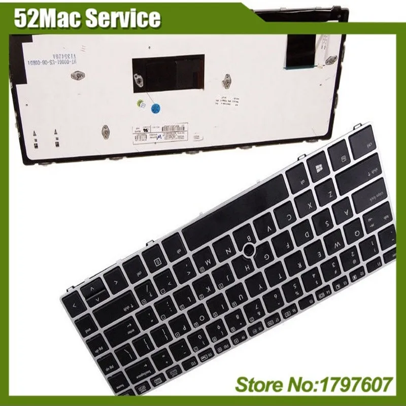 697685 001 для HP EliteBook Folio 9470M 9480m с рамкой и подсветкой клавиатуры США 90 95% Новинка|for