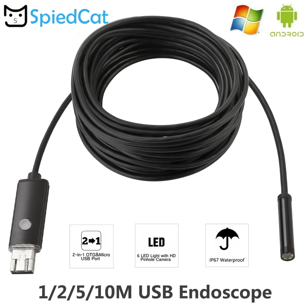 7 мм 6LED объектив 2в1 микро/USB эндоскоп 1 м 2 5 10 мягкий кабель водонепроницаемый