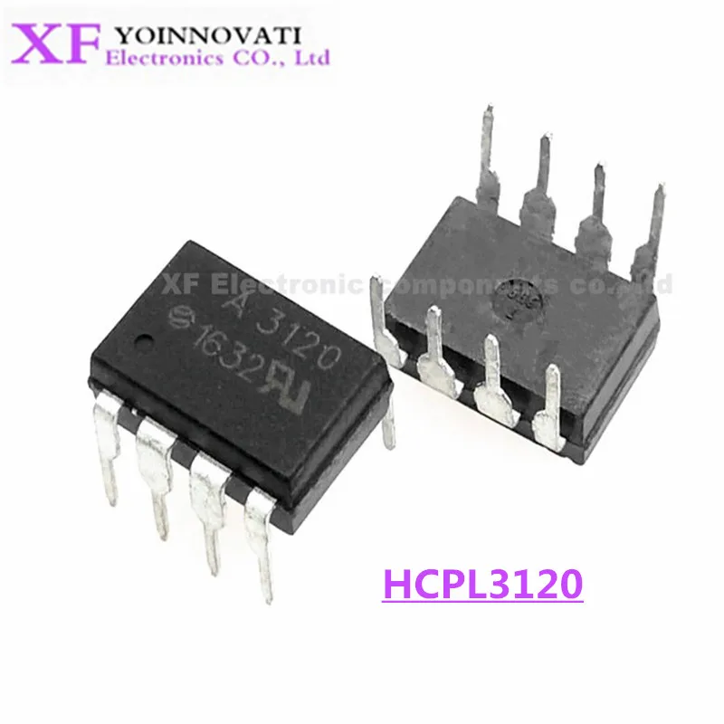 10 шт./лот A3120 HCPL3120 HCPL-3120 DIP8 лучшего качества | Электронные компоненты и