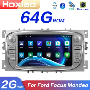 

2 Din car radio multimedia player navigation Android mirror link WiFi FM RDS DAB TV For Ford Focus S-Max Mondeo 9 Galaxy YC-Max