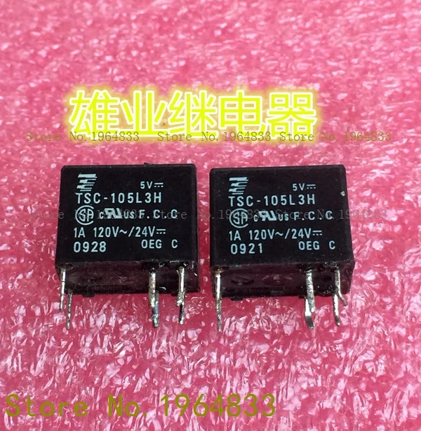 G8SE-1A4-E-12VDC 320 Ом | Обустройство дома