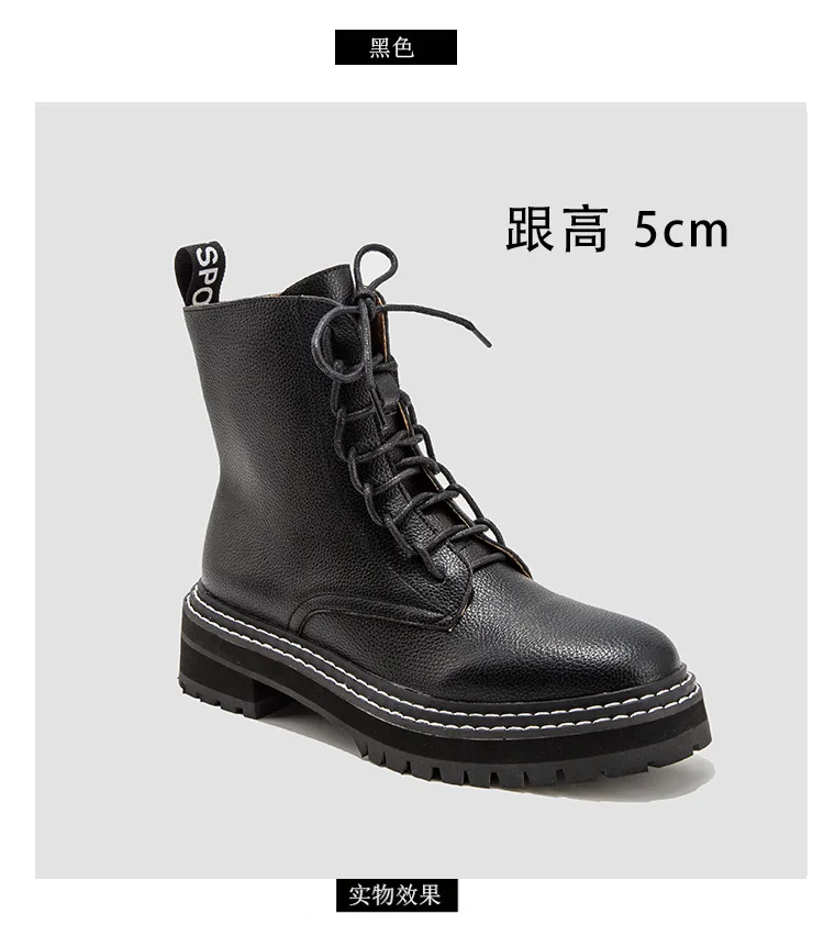 描述6