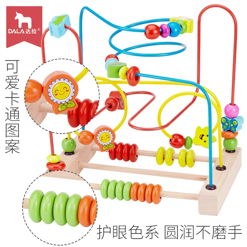 

Infants CHILDREN'S Building Blocks Baby Girls Bead-stringing Toy Boy Educational Toy 6-12 Month Beaded Bracelet Early Education