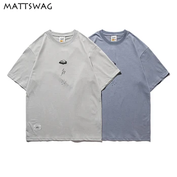 

MATTSWAG Cloud Lightning Printed Mens Tshirt Cartoon Casual Men T Shirts Summer Simple Men Tee Tops Japanese Streetwear Couples