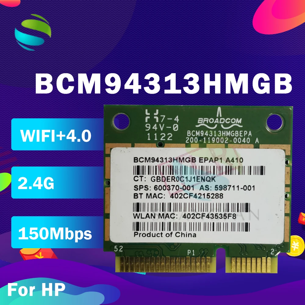 BroadCom BCM94313HMGB BCM4313 Half Mini PCI e 150 Мбит/с Bluetooth 657325 WLAN карта SPS: 2000 001 для HP G4 G6|half mini pci-e|broadcom