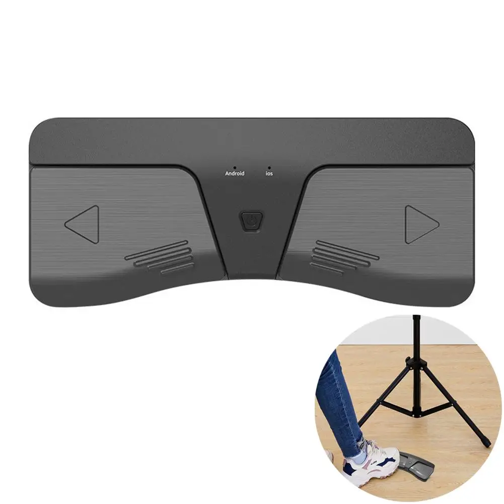 Smart Wireless Foot Pedal Guitar Sheet Flipping
