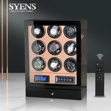 9 Автоматическая коробка для намотки часов из искусственной кожи uhrenbeweger коробка для хранения намотки часов коллекция часов дисплей японский мотор светодиодный светильник