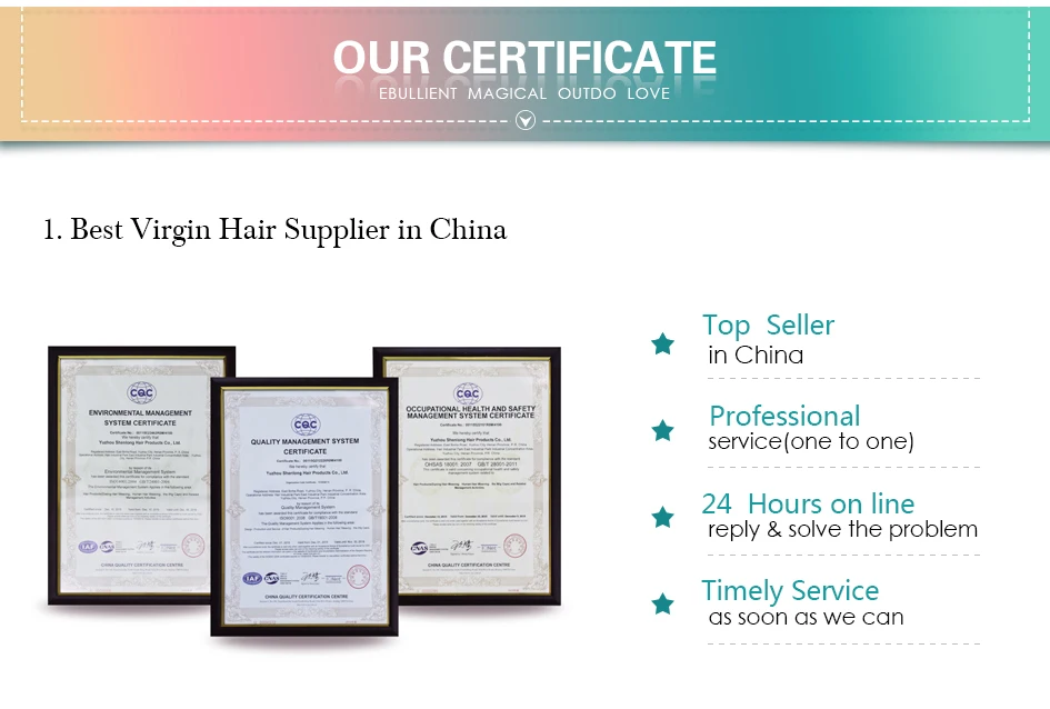 EMOL详情页2019-09-19_05