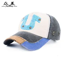 Шапка с цветным полотенцем с вышивкой и заклепками из чистого хлопка, бейсболка с козырьком B300